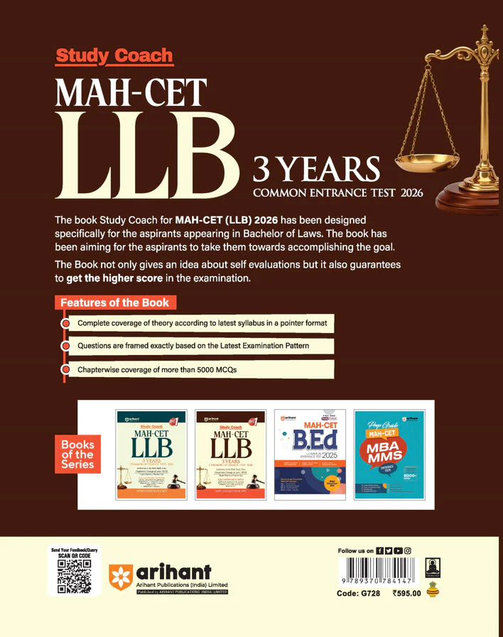 MAH CET LLB (3 Years) Common Entrance Test 2026 | Study Coach | 5000+ MCQs, Study Notes, with Solved Papers 2025 - Image 2