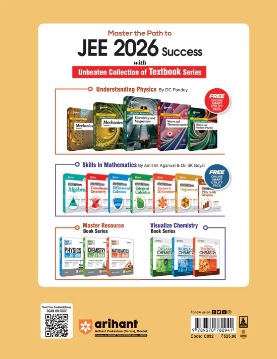 Manipal UGET (MAHE) Engineering Entrance 16 Years Solved Papers (2025-2010) | Physics, Chemistry, Mathematics & English | English Medium - Image 2