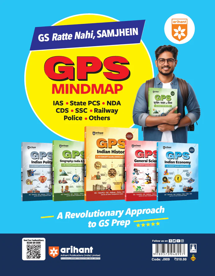 Manthan UPPCS Topicwise Solved Papers (2025–2010) | General Studies & CSAT | 30 Papers with 3500+ PYQs & Detailed Explanations | Free Online Mock Tests for 2026 Exam - Image 2