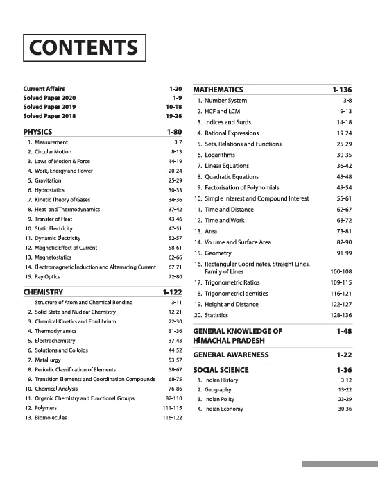 Master Guide HPRCA TGT (Non-Medical) Recruitment Test 2025 | Chapterwise Study Notes, MCQs with Previous Exam Question Paper - Image 3