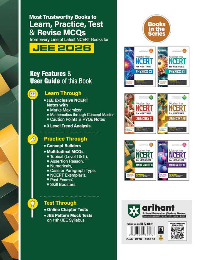 Master The NCERT Mathematics (Class-11) for JEE/CUET 2026 | Free Online Support | English Medium - Image 2