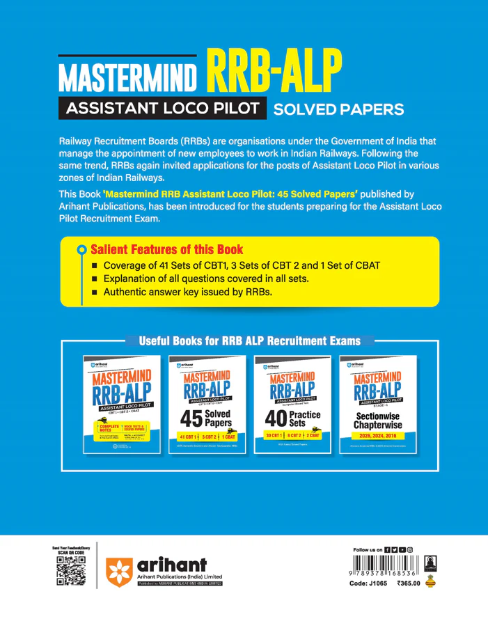 Mastermind RRB ALP (Assistant Loco Pilot) Exam 2026 | 45 Solved Papers | CBT-I + CBT-II + CBAT | 100% Detailed Solutions - Image 3