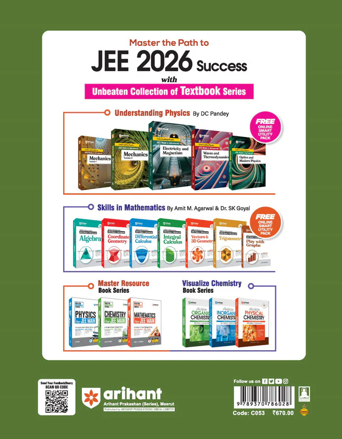 MHT CET Prep Guide Mathematics 2026 | 7000+ Topicwise MCQs | English Medium - Image 2