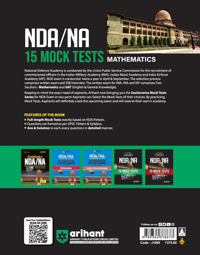 Mission Uniform NDA/NA 2025 | 15 Mock Tests-Mathematics | English Medium - Image 3