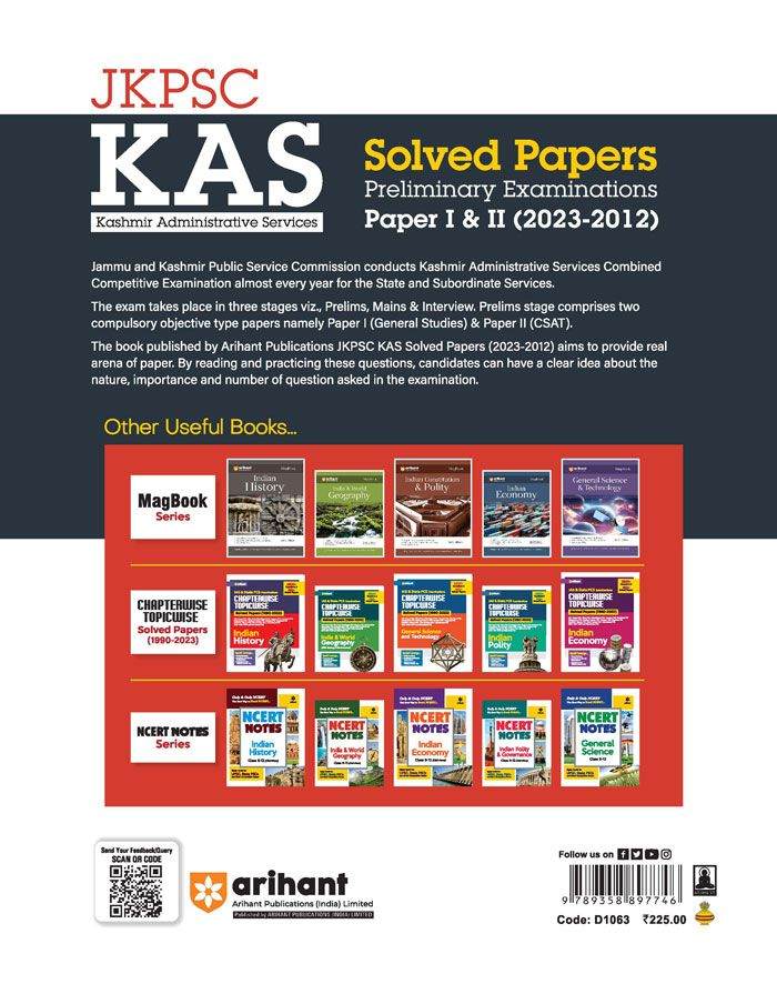 Jammu & Kashmir PSC Pre Exam (Paper I & II) | Yearwise - Topicwise Solved Paper (2023 - 2012) | English Medium - Image 2