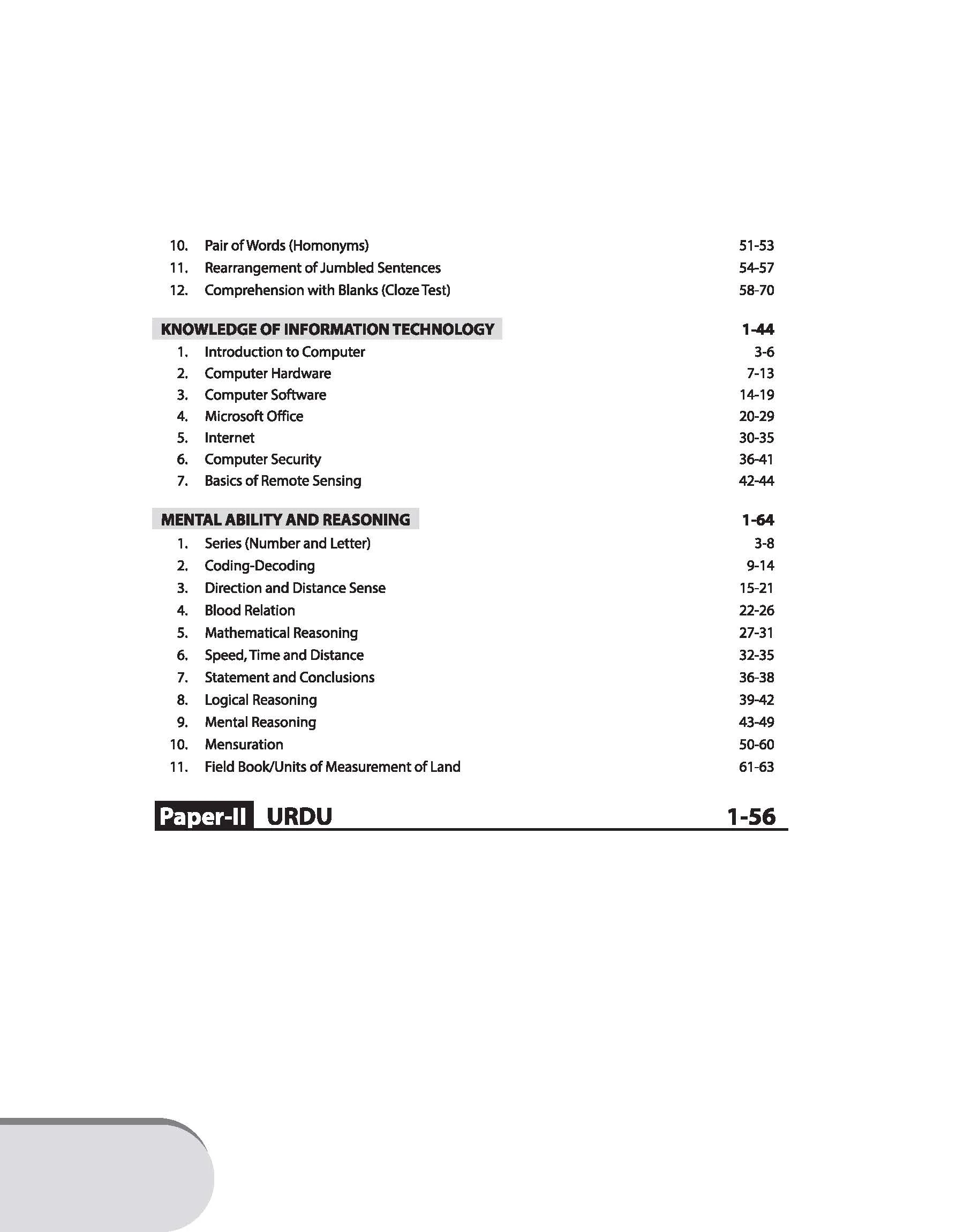 JKSSB NAIB TEHSILDAR Recruitment Exam 2025 | Study Guide | Complete Study Notes as Per Latest Syllabus - Image 4