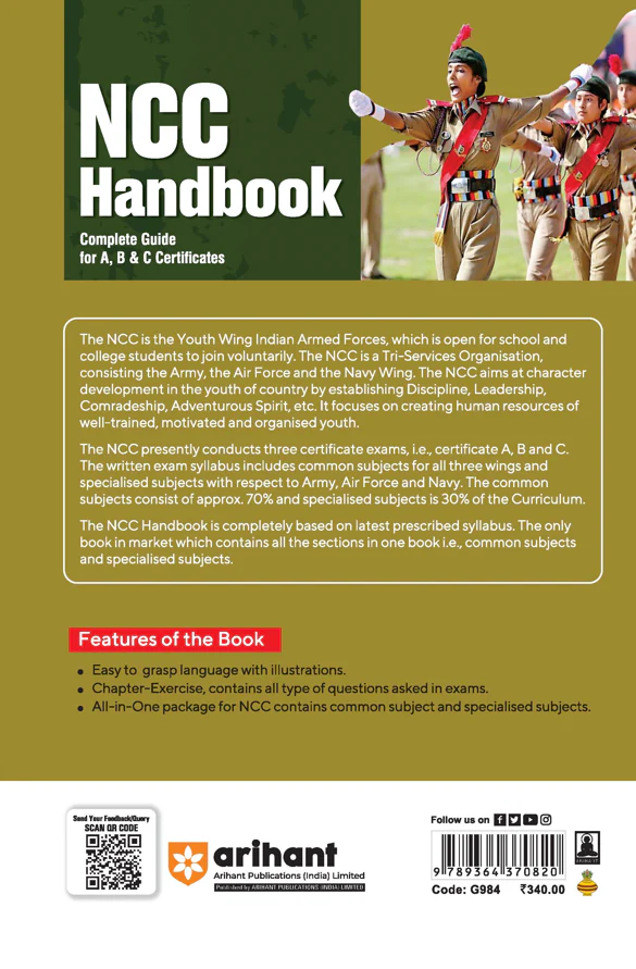 NCC Handbook 2026 | Complete Guide for A, B & C Certificates | As per Latest NCC Syllabus | Chapterwise Notes, Exam Pattern MCQs, Chapter Tests with Answers | Best Book for NCC Cadets | English Medium - Image 2