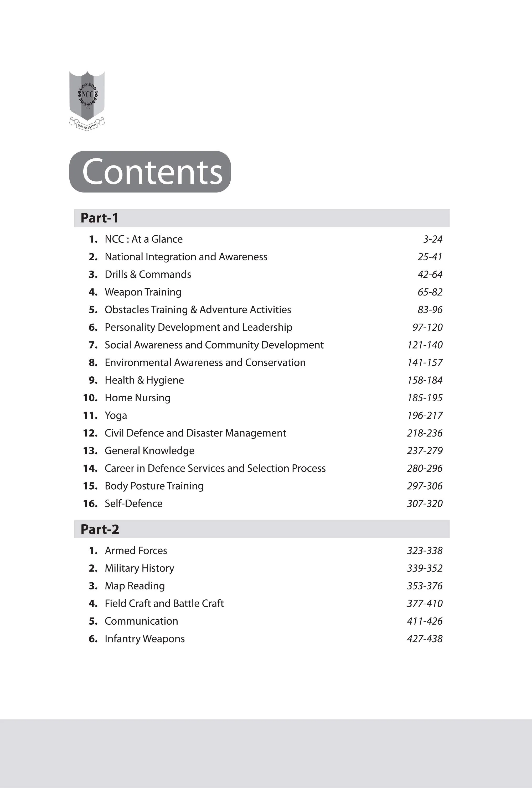 NCC Handbook 2026 | Complete Guide for A, B & C Certificates | As per Latest NCC Syllabus | Chapterwise Notes, Exam Pattern MCQs, Chapter Tests with Answers | Best Book for NCC Cadets | English Medium - Image 3