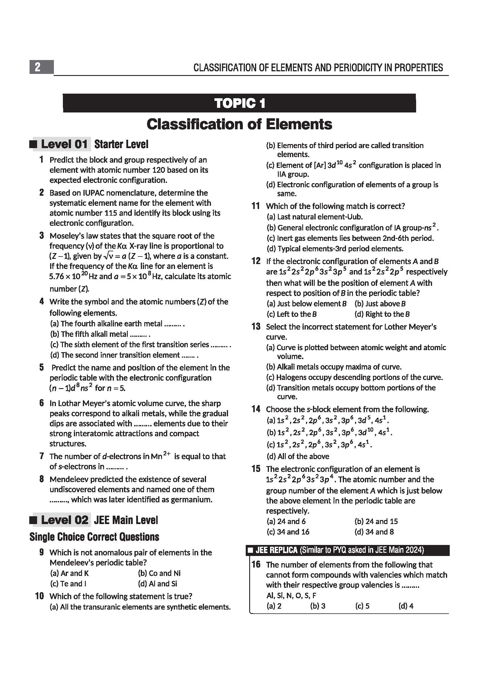 Navigator Series JEE Main & Advanced 2027 – Inorganic Chemistry | 2000+ Problems | Classification of Elements, Periodicity, s-Block, p-Block, d-Block, Coordination Compounds | Practice with PYQs - Image 8
