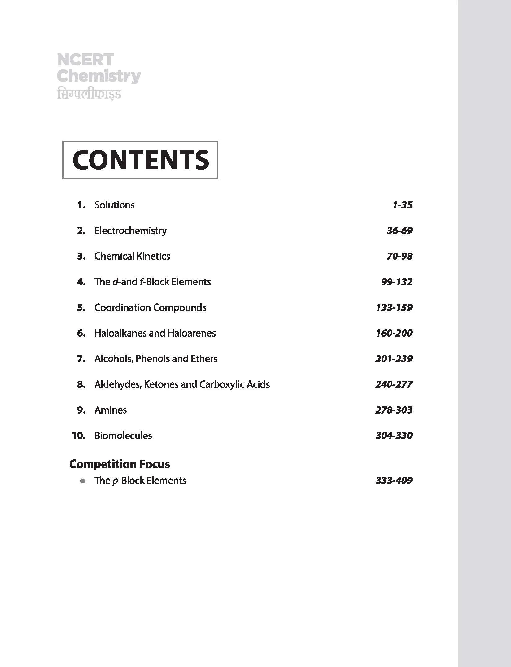 NCERT Physics Simplified Chemistry 12 | Line-by-Line NCERT Explanation in Easy Hinglish | Concept Clarity with Simplified Theory, Exam-Oriented Notes & Free Chapterwise Testing | For CBSE, JEE, NEET & Competitive Exams - Image 2
