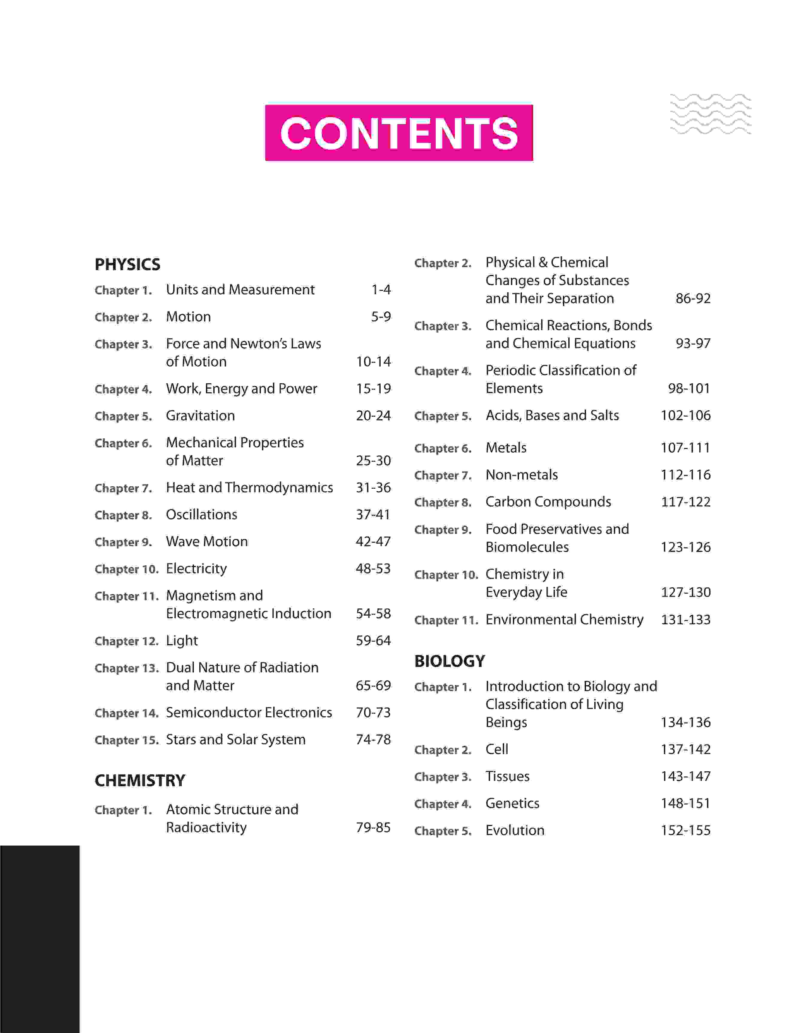 NCERT MCQs General Science (Class 6-12) | 2nd Revised Edition | For UPSC and Other Competitive Exams | English Medium - Image 2