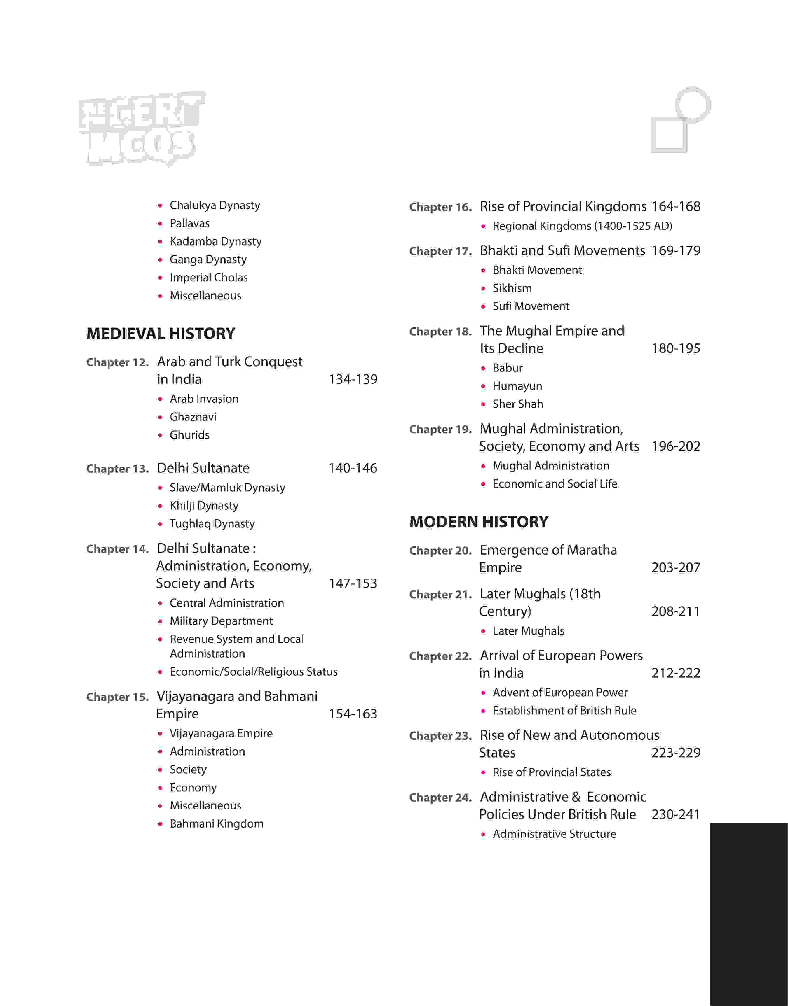 NCERT MCQs Indian History (Class 6-12) | 2nd Revised Edition | For UPSC and Other Competitive Exams | English Medium - Image 3