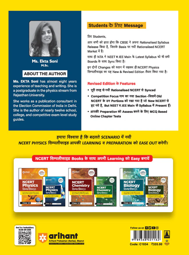 NCERT Physics Simplified Class 11 | Line-by-Line NCERT Explanation in Easy Hinglish | Concept Clarity with Simplified Theory, Exam-Oriented Notes & Free Chapterwise Testing | For CBSE, JEE, NEET & Competitive Exams - Image 3