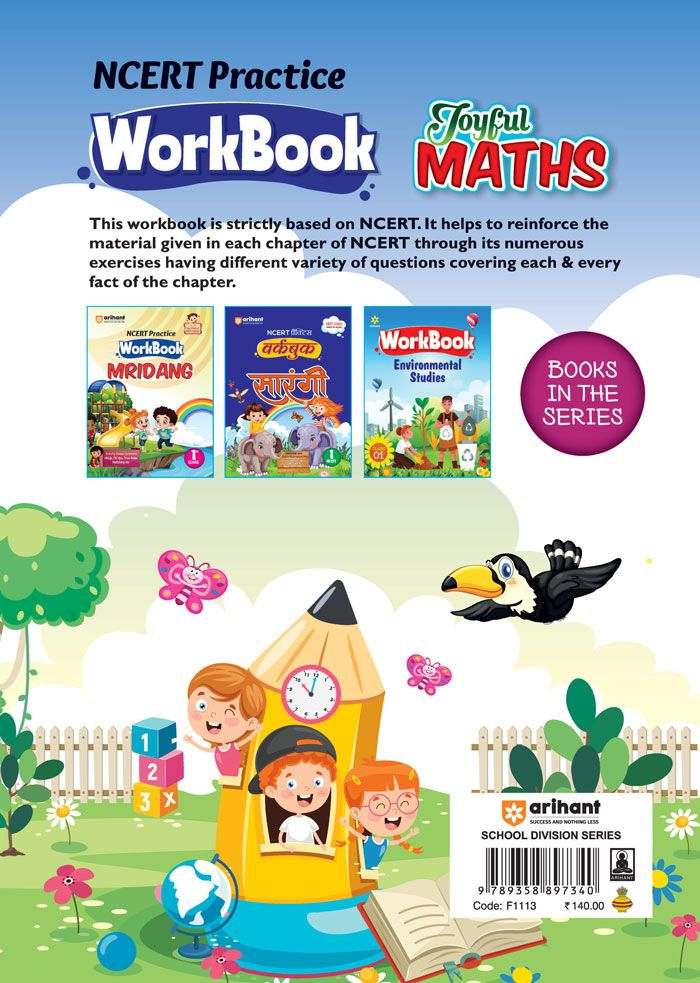NCERT Practice Workbook Joyful Maths Class 1st - Image 2