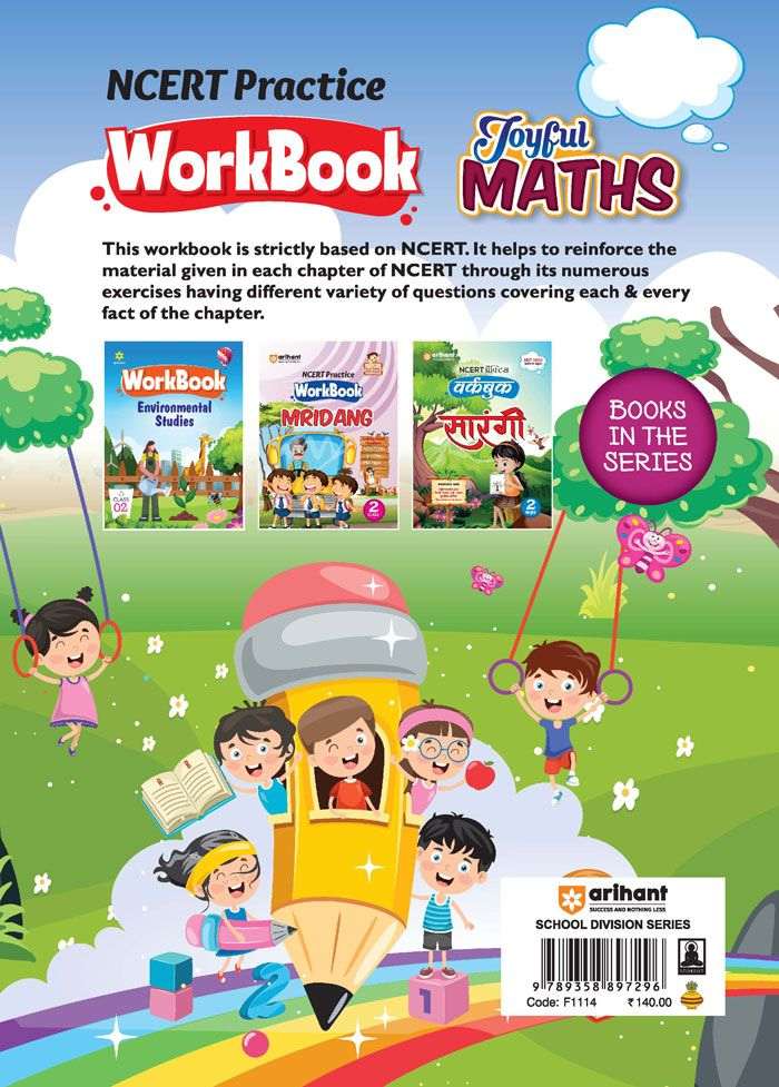 NCERT Practice Workbook Joyful Maths Class 2nd - Image 2