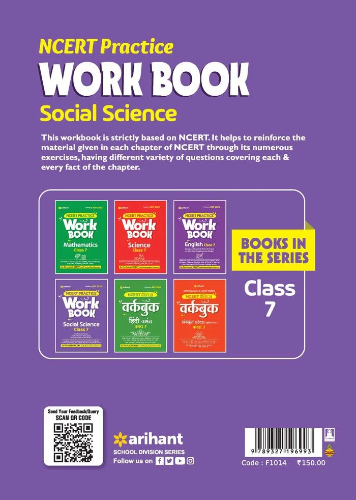 NCERT Practice Workbook Social Science Class 7 - Image 2