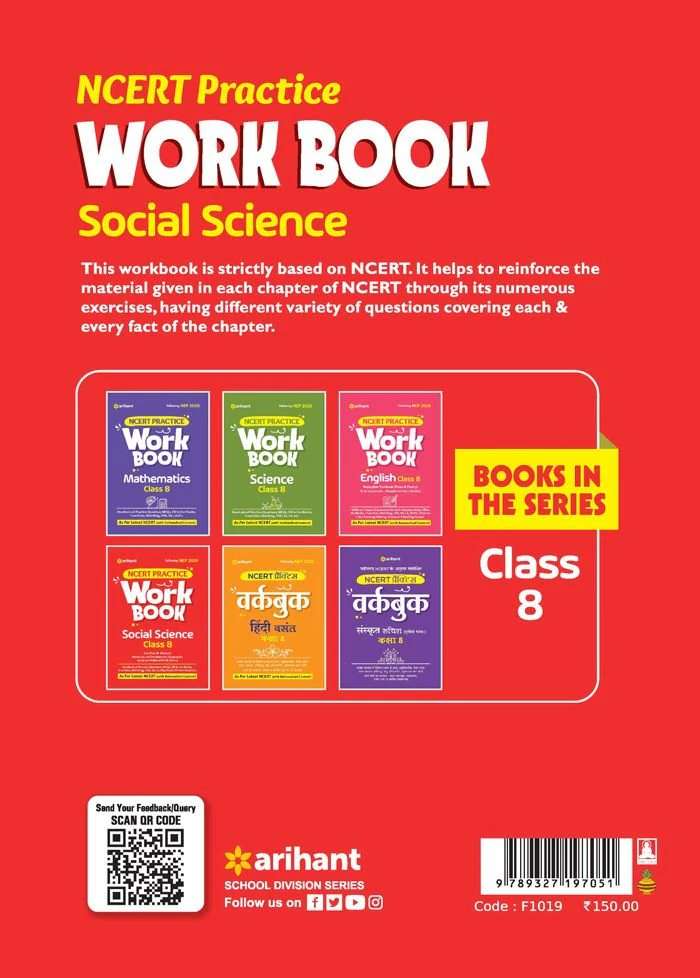 NCERT Practice Workbook Social Science Class 8 - Image 2