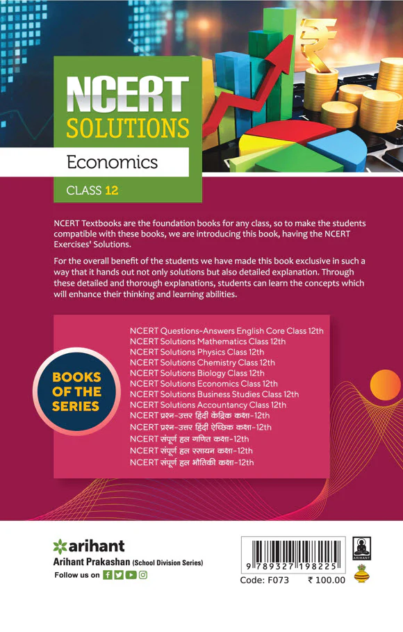 NCERT Solution (Economics) Class 12 - Image 2