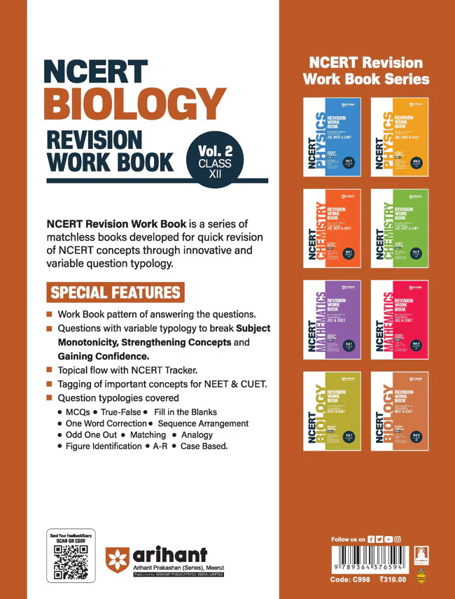 NCERT Revision Workbook Biology Vol. 2 (Class XII) for JEE, NEET & CUET - Image 2
