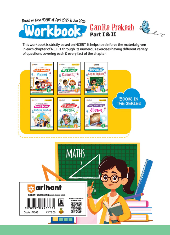 NCERT Workbook Mathematics Class - 8 | Ganita Prakash (Part 1 & 2 ) | Activity Based Questions | Updated NCERT April 2025 and Jan 2026 - Image 2