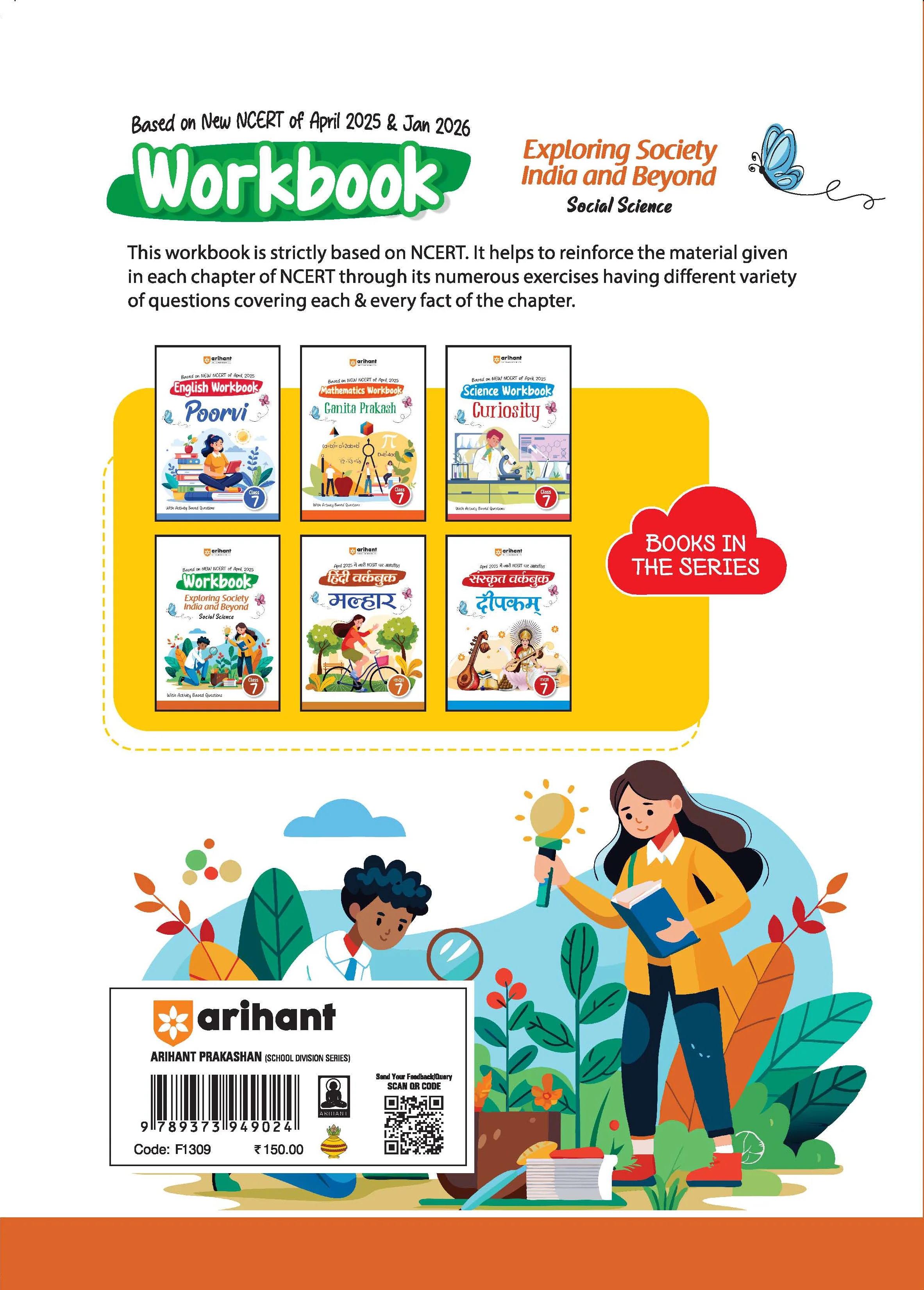 NCERT Workbook Social Science Class - 7 | Exploring Society India & Beyound Part (1 & 2 ) | Activity Based Questions | Updated NCERT April 2025 and Jan 2026 - Image 2