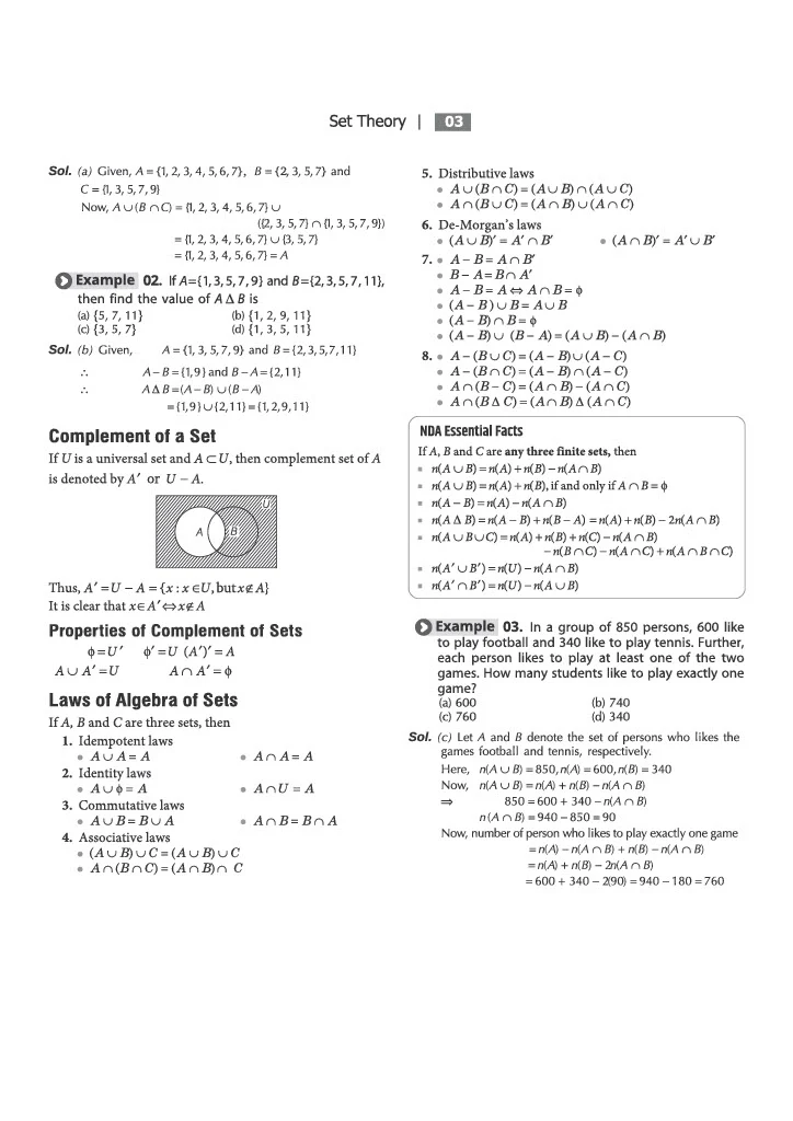 NDA/NA Mathematics 2026 | Complete Syllabus + 3000+ Objective Questions | Chapterwise Concepts | Shortcut Tricks & Speed Techniques | Exam Focused - Image 5