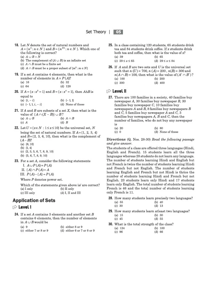 NDA/NA Mathematics 2026 | Complete Syllabus + 3000+ Objective Questions | Chapterwise Concepts | Shortcut Tricks & Speed Techniques | Exam Focused - Image 7