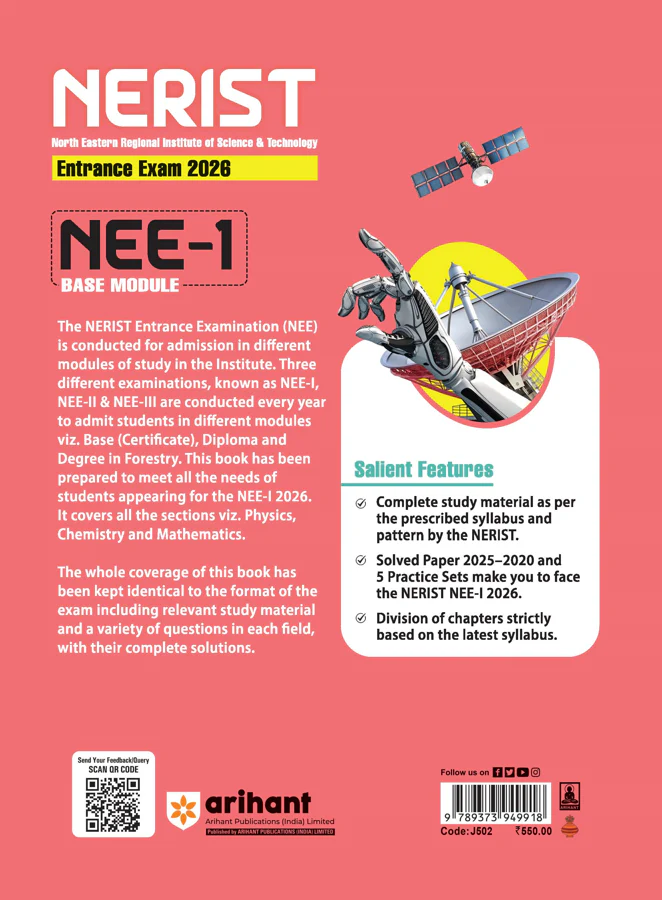 NERIST Entrance Exam 2026 | NEE-1 Base Module | Physics, Chemistry & Mathematics | Latest NERIST Syllabus | To-the-Point Notes, 1 & 2 Marks MCQs | 5 Practice Sets & Real Exam Papers (2025–20) - Image 2