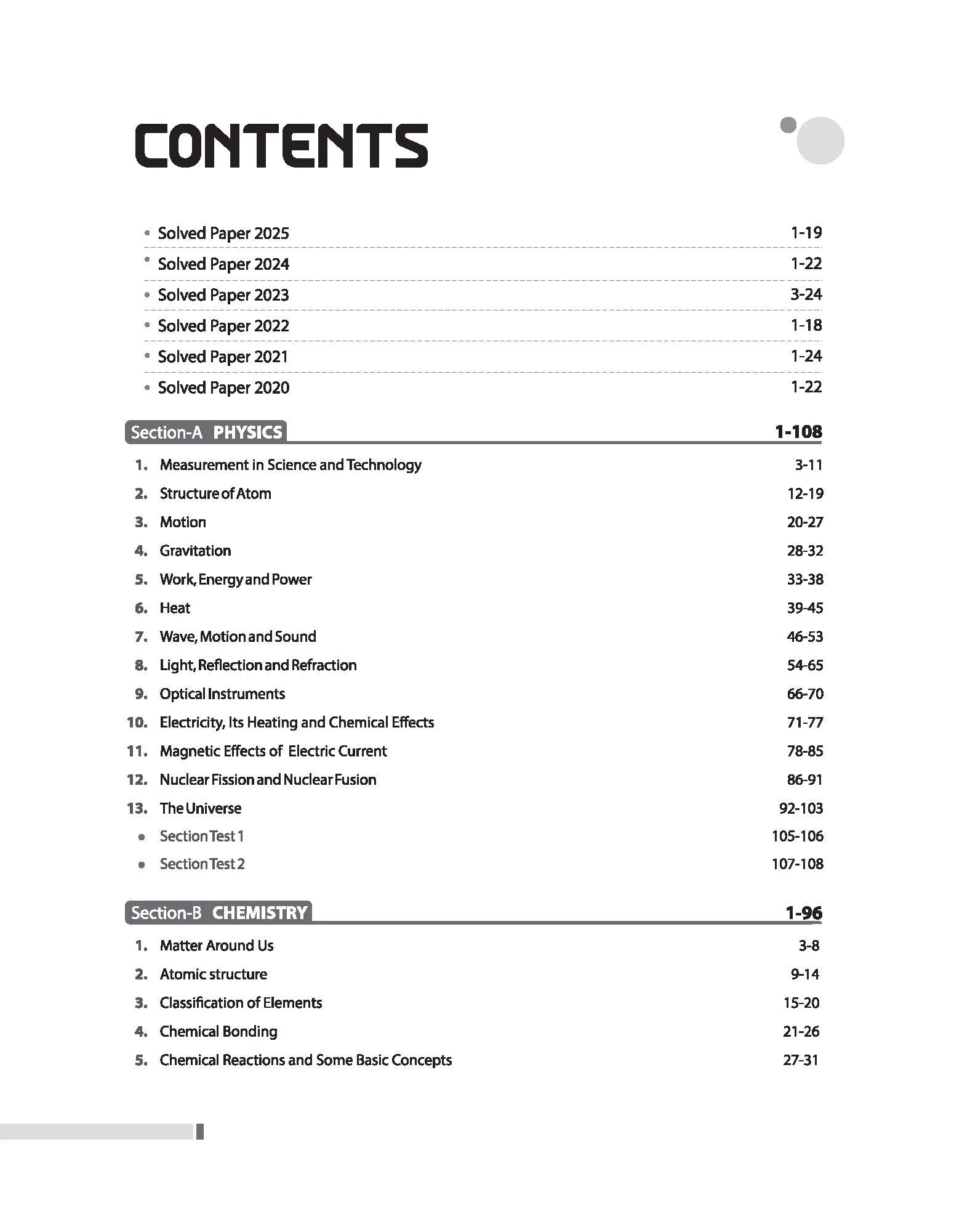 NERIST Entrance Exam 2026 | NEE-1 Base Module | Physics, Chemistry & Mathematics | Latest NERIST Syllabus | To-the-Point Notes, 1 & 2 Marks MCQs | 5 Practice Sets & Real Exam Papers (2025–20) - Image 3