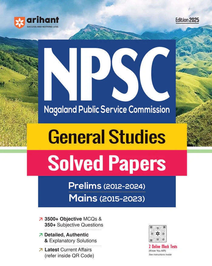 NPSC Pre & Mains Exam General Studies Solved Papers (2024 - 2012) | English Medium