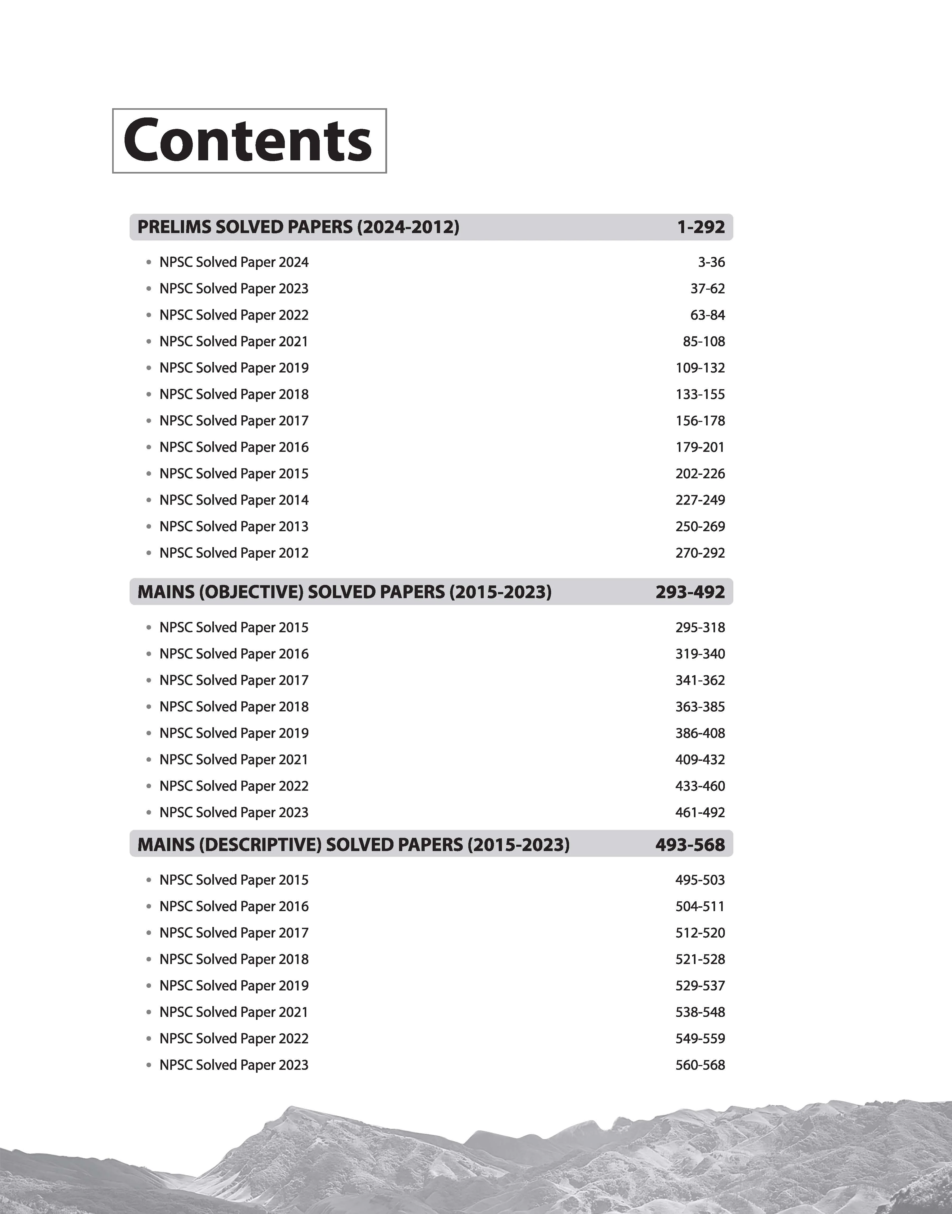 NPSC Pre & Mains Exam General Studies Solved Papers (2024 - 2012) | English Medium - Image 3