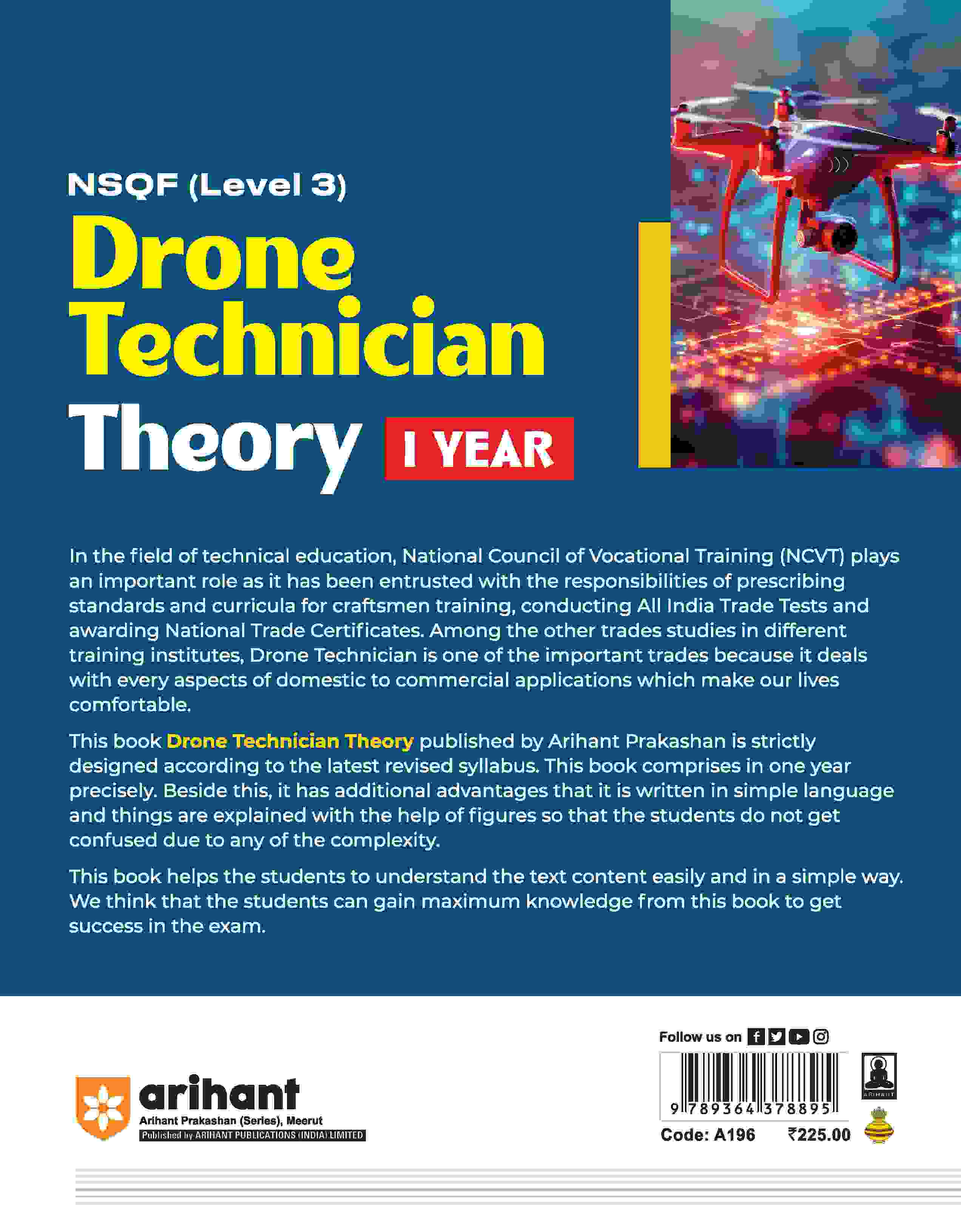 NSQF (Level 3) Drone Technician Theory (I Year) | English - Image 2