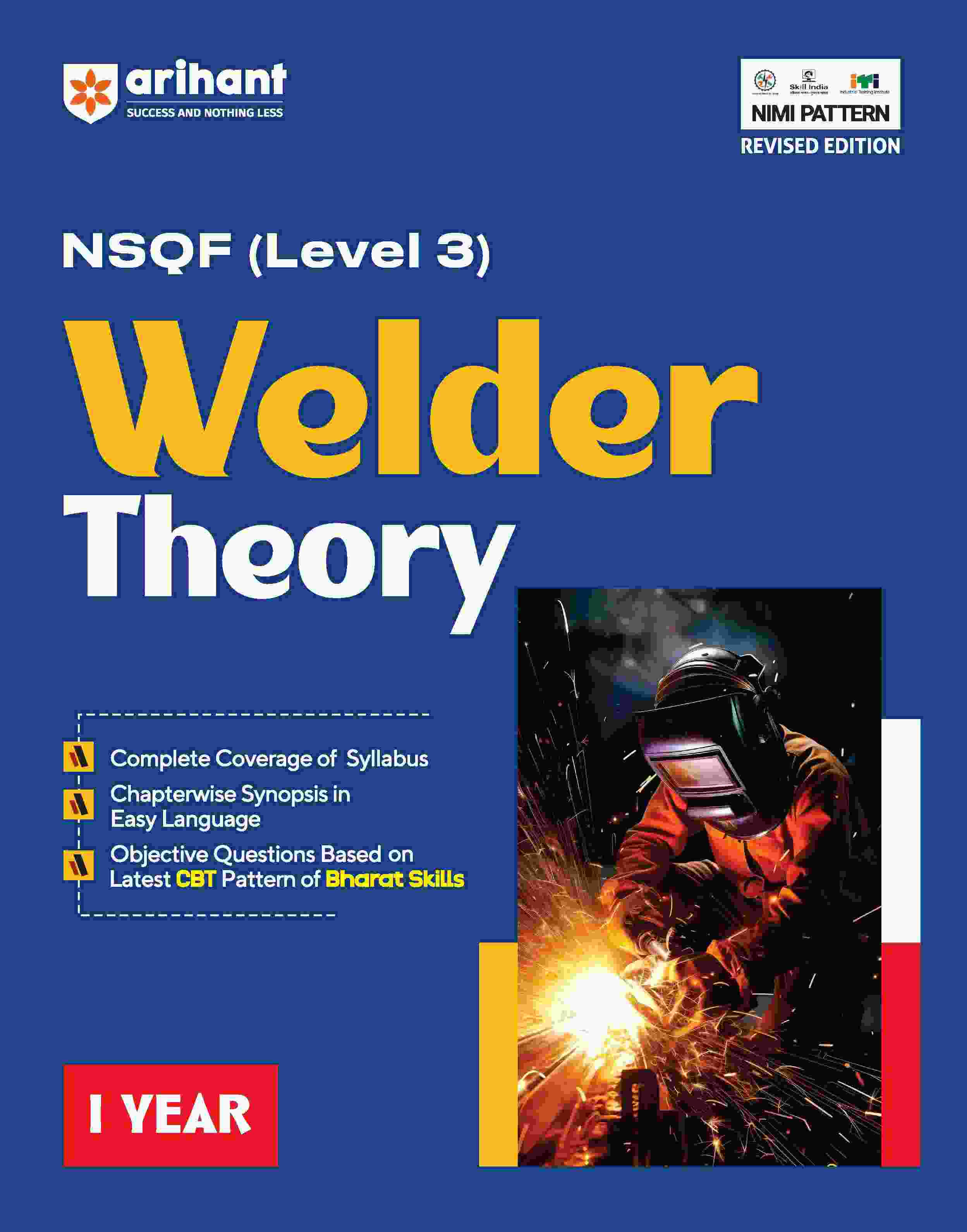NSQF (Level 3) Welder Theory (I Year) | English