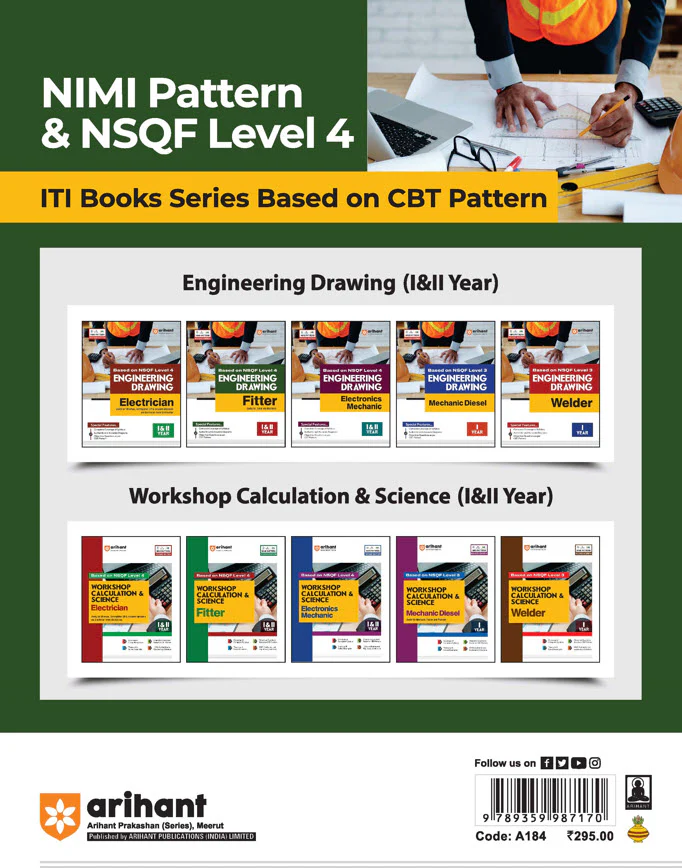 NSQF (Level 4) Engineering Drawing Fitter (I & II Year) | English Medium - Image 2