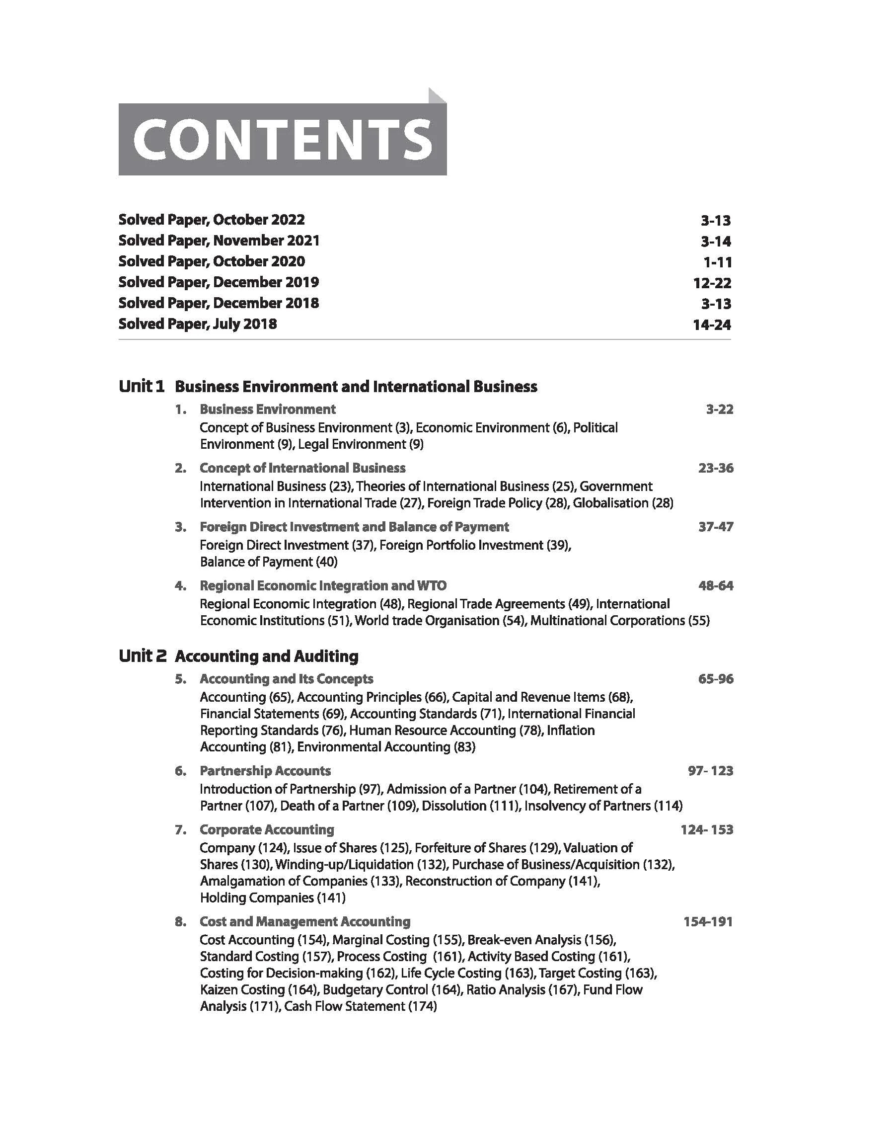 NTA UGC NET /JRF/SET 2025 - Study Guide Commerce - Paper-2 - Image 3