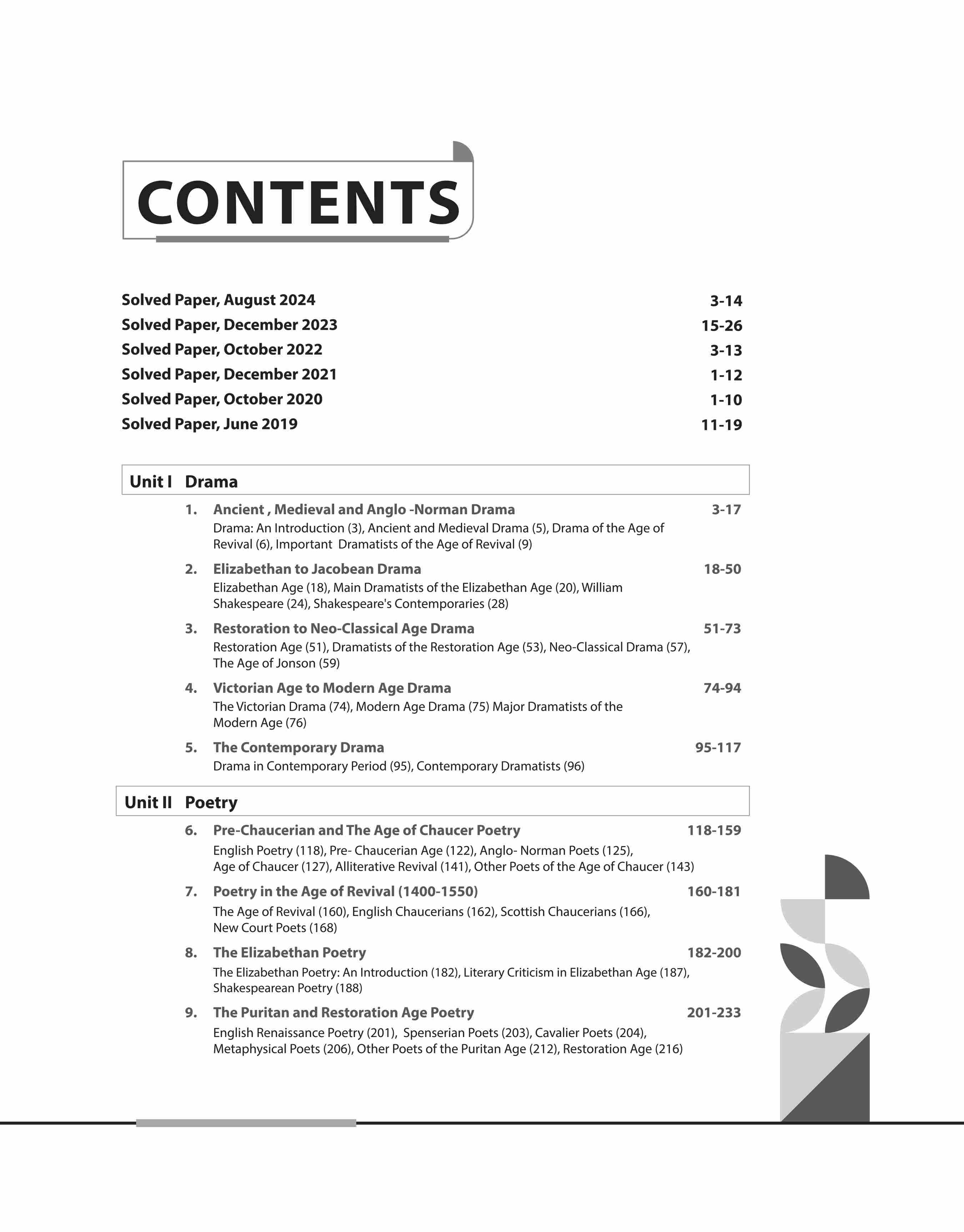 NTA UGC NET /JRF/SET 2025 - Study Guide English - Paper - 2 - Image 3