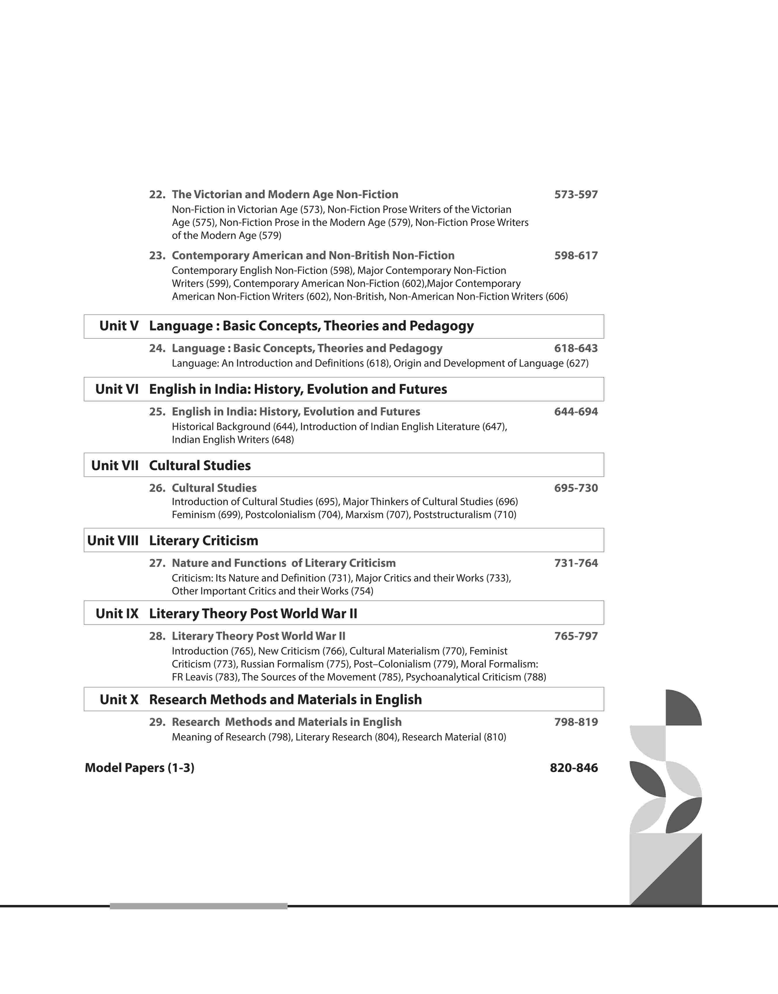 NTA UGC NET /JRF/SET 2025 - Study Guide English - Paper - 2 - Image 5