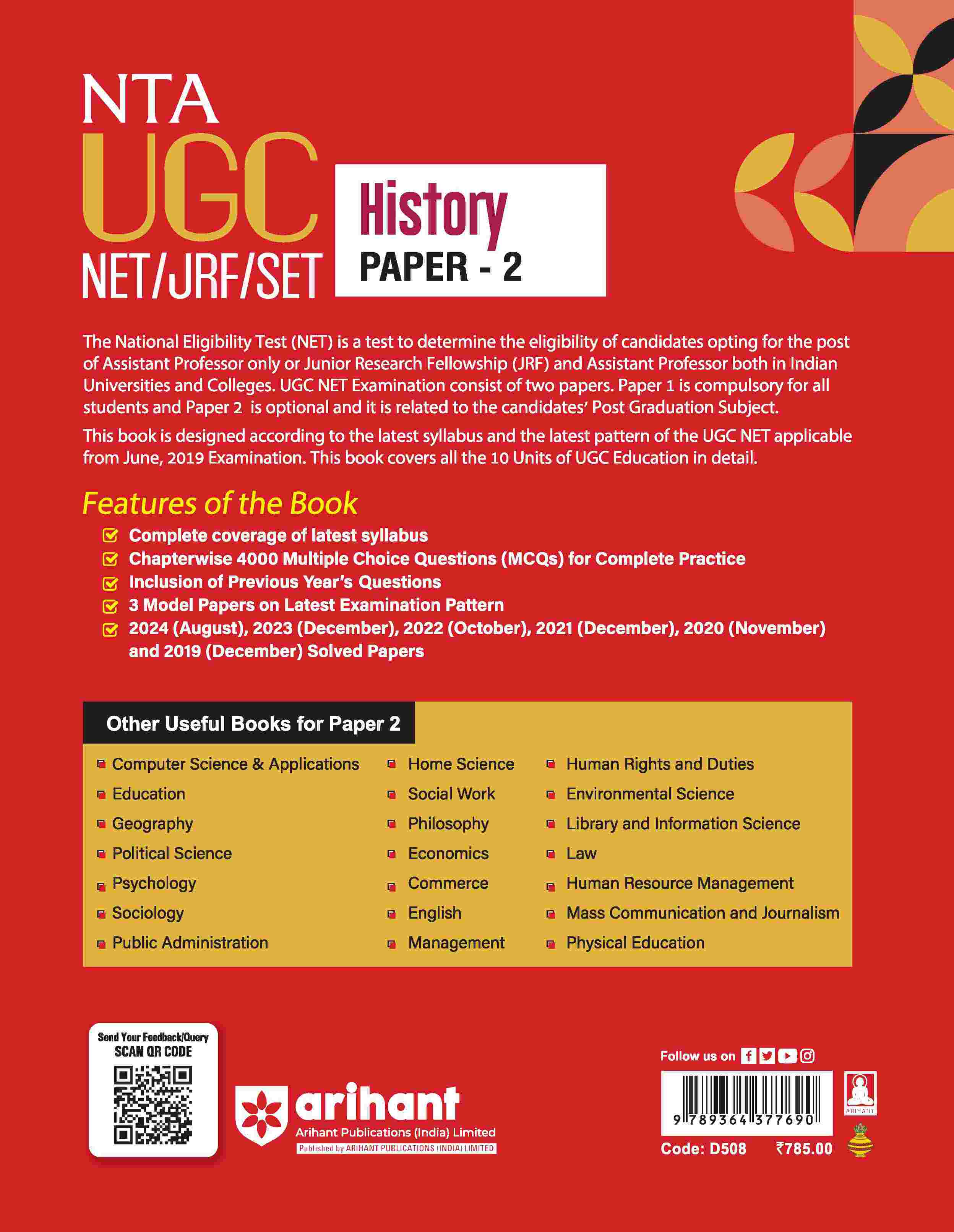 NTA UGC NET /JRF/SET 2025 - Study Guide History - Paper-2 - Image 2