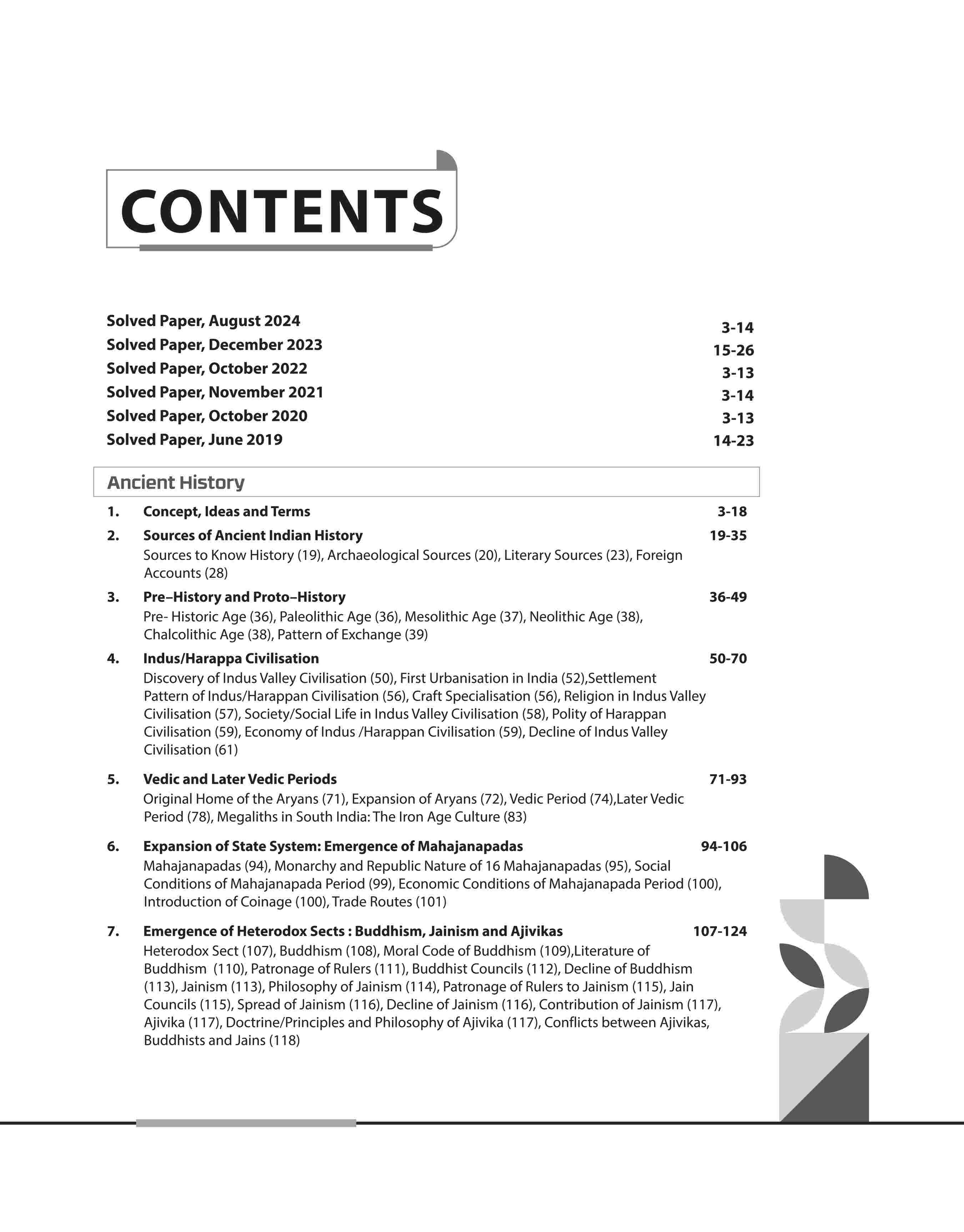 NTA UGC NET /JRF/SET 2025 - Study Guide History - Paper-2 - Image 3