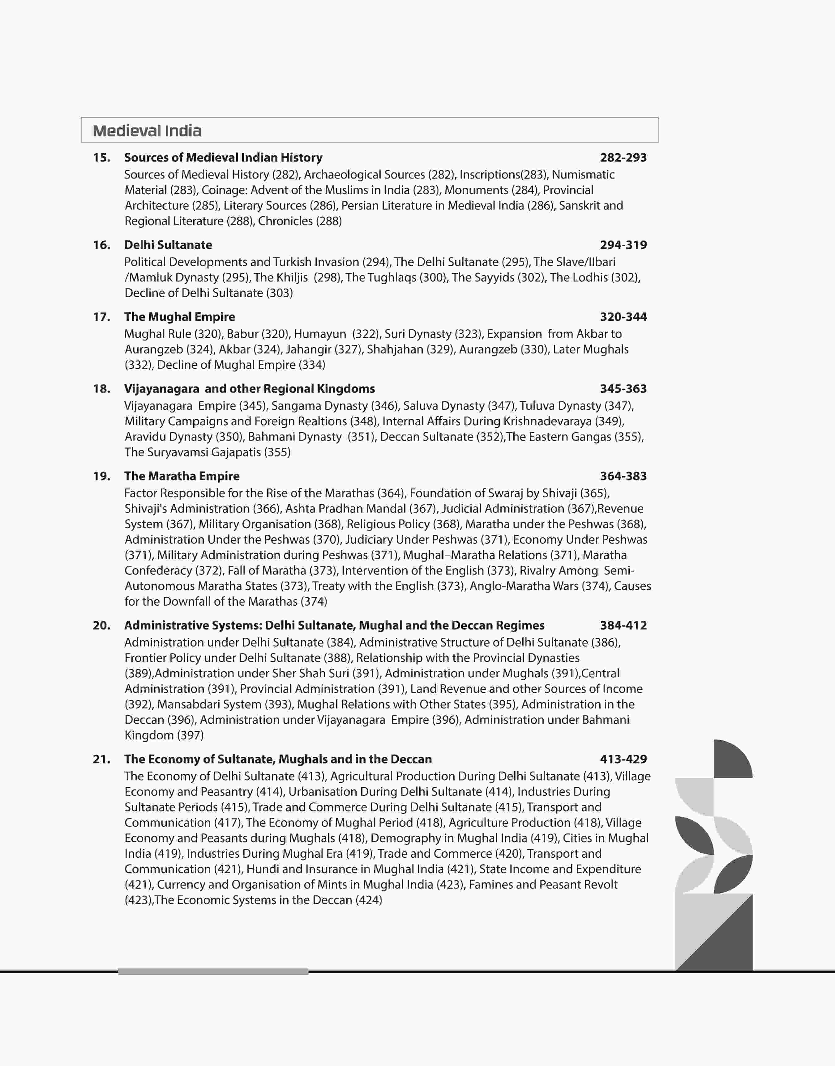 NTA UGC NET /JRF/SET 2025 - Study Guide History - Paper-2 - Image 5