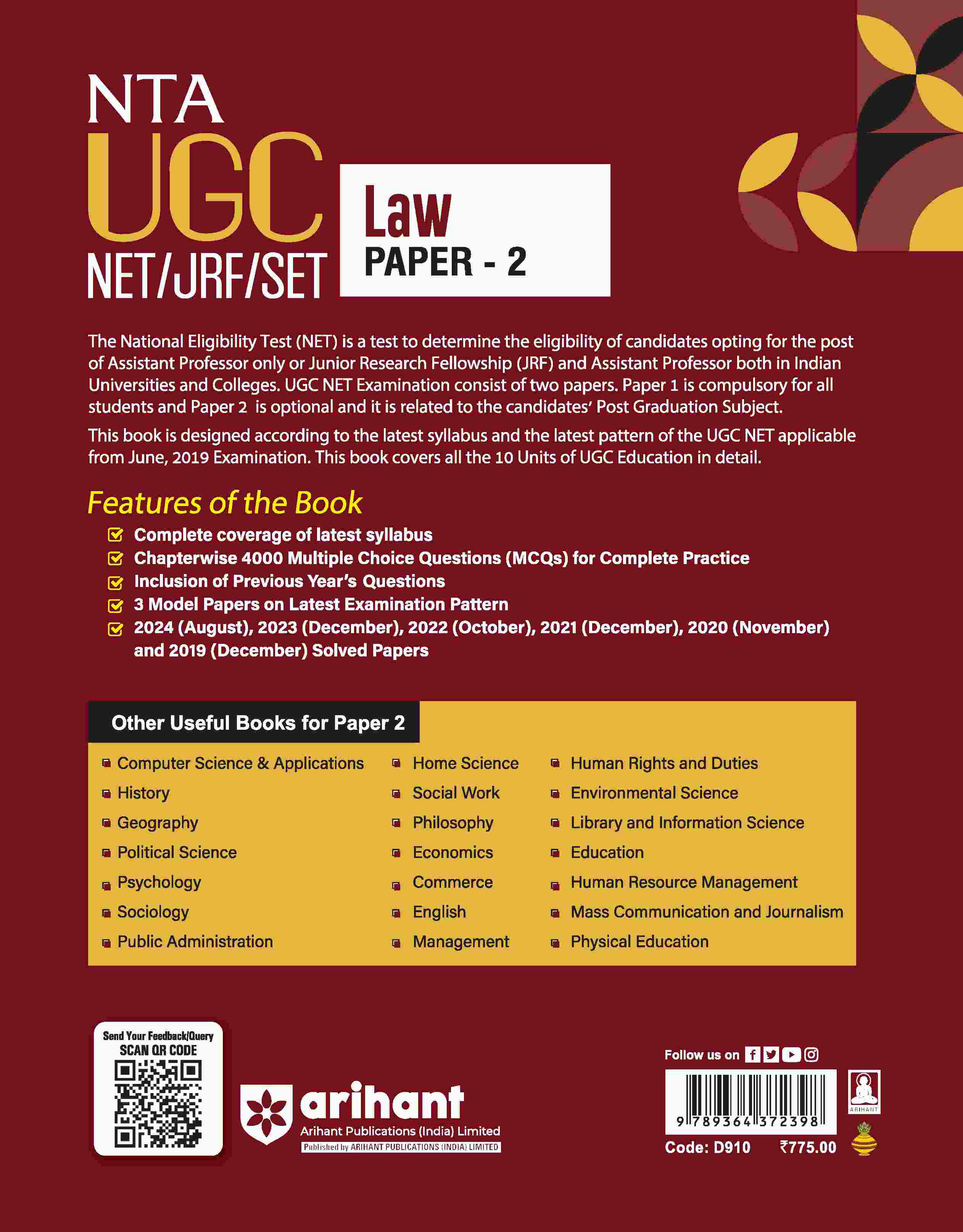 NTA UGC NET /JRF/SET 2025 - Study Guide Law - Paper-2 - Image 2