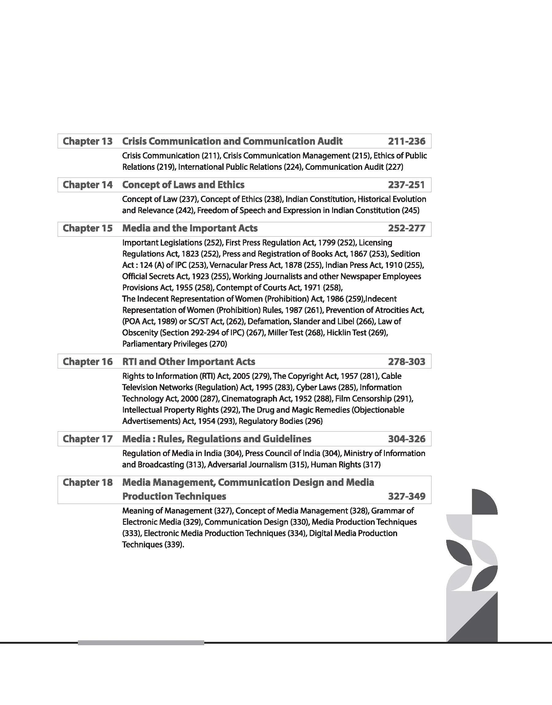 NTA UGC NET /JRF/SET 2025 - Study Guide Mass Communication and Journalism - Paper-2 - Image 5