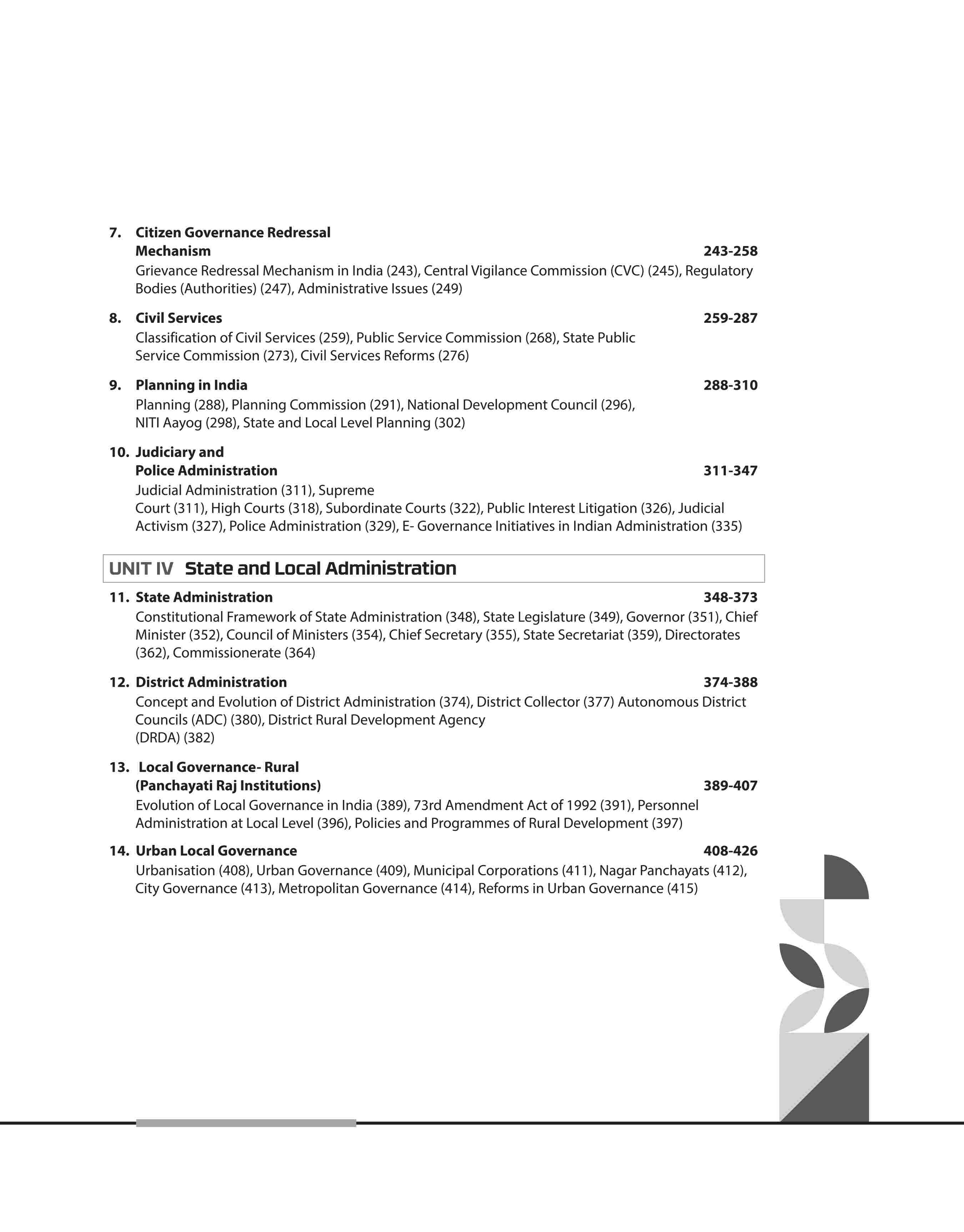 NTA UGC NET /JRF/SET 2025 - Study Guide Public Administration - Paper-2 - Image 4