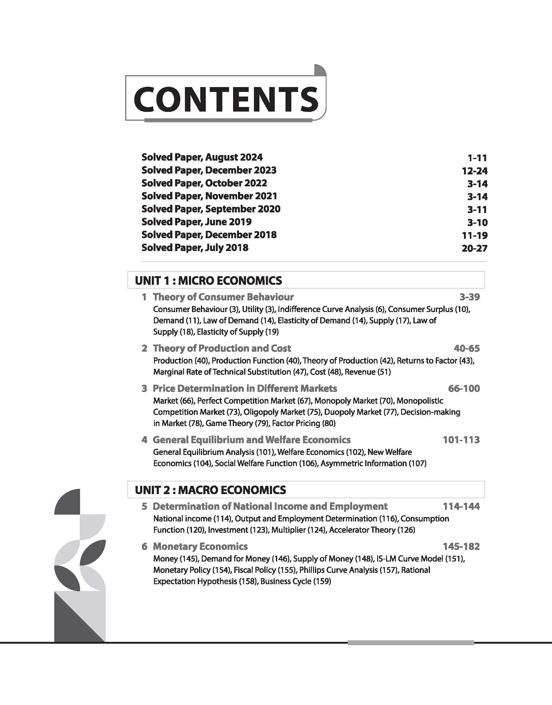 NTA UGC NET /JRF/SET 2025 - Study Guide Economics - Paper-2 - Image 3