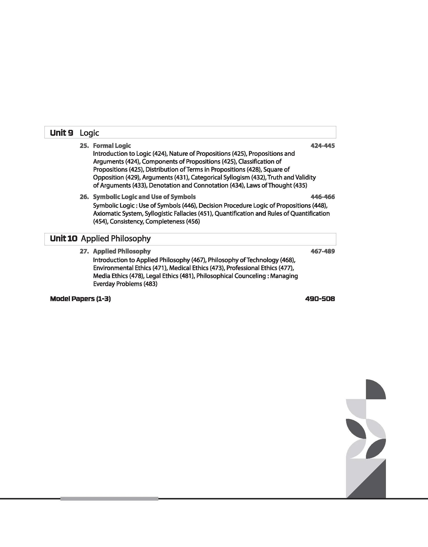 NTA UGC NET /JRF/SET 2025 - Study Guide Philosophy - Paper-2 - Image 6