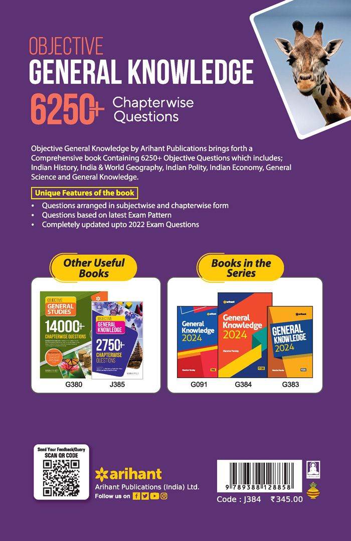 Objective General Knowledge 6250+ Chapterwise Question | English Medium - Image 2