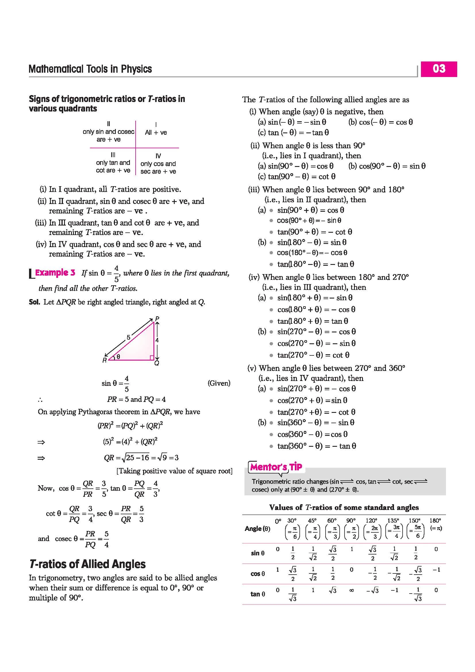 Objective Physics Volume 1 for NEET 2027 | Medico Achiever’s Series | 3000+ MCQs with PYQs Synced Modular Theory | Fully Revised NEET Preparation Book  by DC Pandey - Image 8