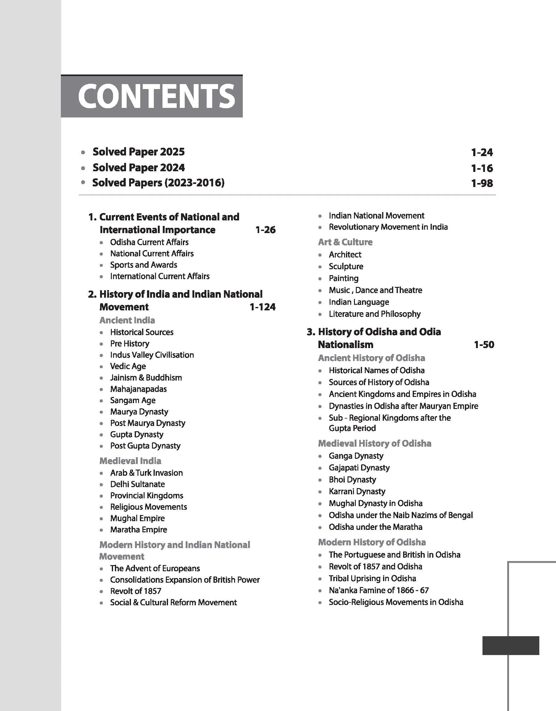 OPSC Prelims 2026 (Odisha Civil Services Exam) | General Studies (Paper 1) | Complete Notes with 5000+ MCQs | Solved Papers 2016–2025 | 5 Crack Sets & 2 Online Mock Tests | For Group A & B Services - Image 3