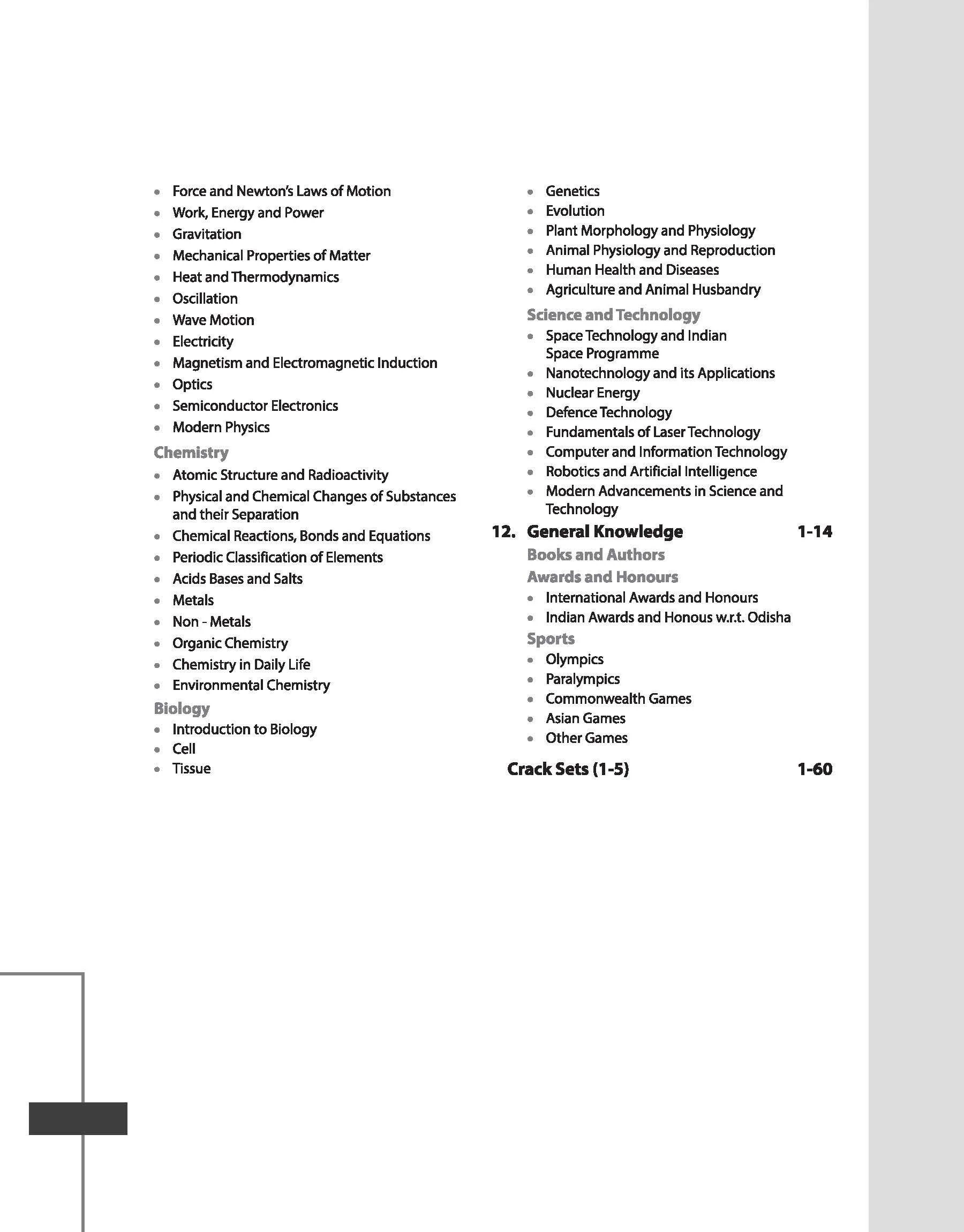 OPSC Prelims 2026 (Odisha Civil Services Exam) | General Studies (Paper 1) | Complete Notes with 5000+ MCQs | Solved Papers 2016–2025 | 5 Crack Sets & 2 Online Mock Tests | For Group A & B Services - Image 6