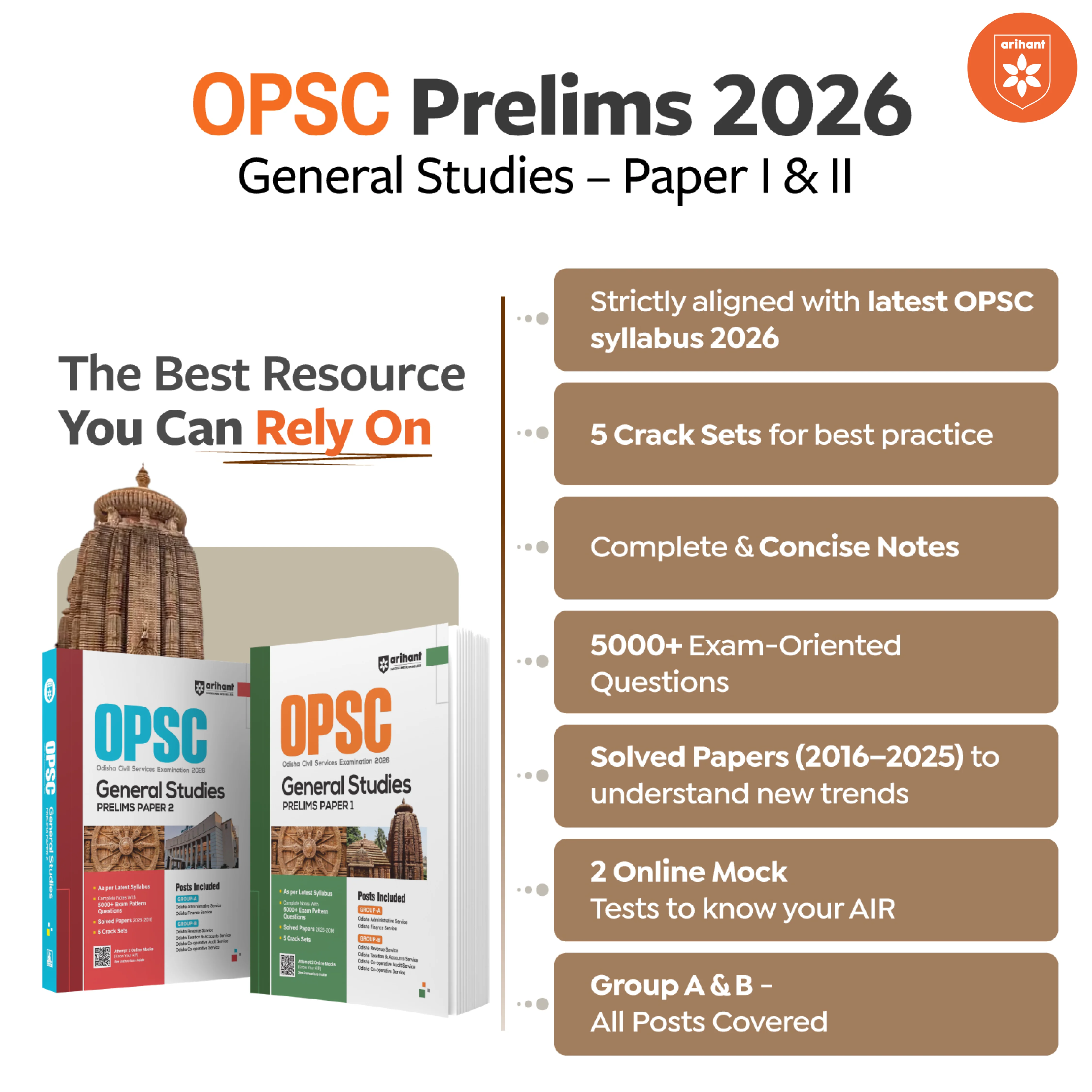 OPSC Prelims 2026 (Odisha Civil Services Exam) | General Studies (Paper 2) | Complete Notes with 5000+ MCQs | Solved Papers 2016–2025 | 5 Crack Sets & 2 Online Mock Tests | For Group A & B Services - Image 2